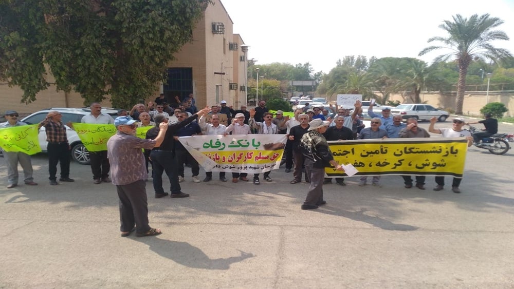 Les manifestations iraniennes se poursuivent alors que les échecs systémiques du régime poussent les citoyens à la limite