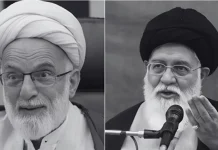 Les dirigeants iraniens angoissés par leur recul stratégique dans la région et en interne