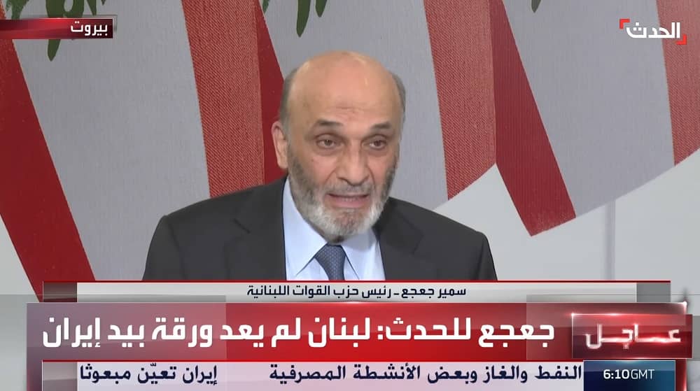 La souveraineté du Liban menacée par le Hezbollah pro iranien qui défie le désarmement