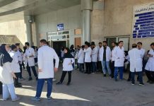 Les manifestations se poursuivent en Iran, la corruption systémique du régime attisant la colère de l’opinion publique