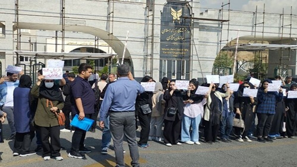 La hausse vertigineuse des droits de scolarité à l’Université islamique Azad provoque la colère des étudiants face aux échecs économiques du régime