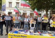 Iran : 16 exécutions dans la seule journée du 6 aout