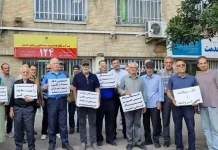 Iran : manifestations contre la mauvaise gestion du régime et la montée des crises