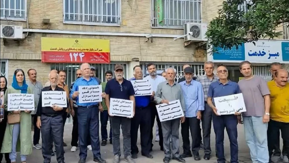 Iran : manifestations contre la mauvaise gestion du régime et la montée des crises