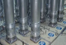 Le pari nucléaire du régime iranien