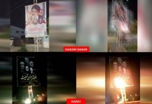 Iran : 15 opérations menées à Téhéran et dans neuf autres villes