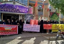 Parents, travailleurs et élèves manifestent dans plusieurs villes d’Iran