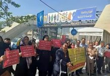 L’Iran secoué par des manifestations, l’effondrement économique du régime attisant la colère populaire