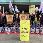 Iran : 31 exécutions les 28 et 29 septembre