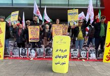 Iran : 31 exécutions les 28 et 29 septembre