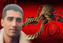 Iran: Exécution du prisonnier du soulèvement Mehran Bahramian