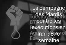La campagne des Mardis contre les exécutions en Iran : un mouvement qui ne sera pas réduit au silence