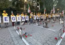 La tribune des Nations Unies doit appartenir au peuple iranien