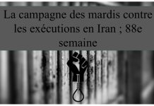 La campagne des mardis contre les exécutions en Iran ; 88e semaine