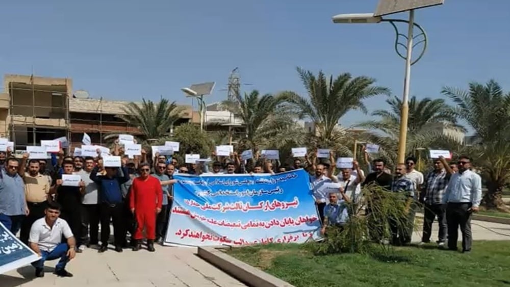 Une défaillance systémique déclenche des manifestations dans les secteurs clés de l'Iran