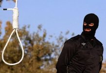 Notification de la peine de mort au prisonnier politique Pejman Toubreh-Rizi, accusé d’appartenir à l’OMPI