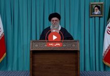 Khamenei rejette les négociations avec les États-Unis et promet la poursuite de l’enrichissement de l’uranium