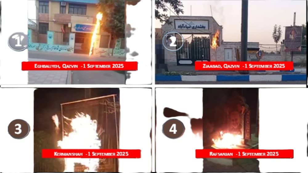 Iran : Sept opérations de la jeunesse insurgée dans six villes