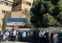 Iran : manifestations contre les difficultés économiques et à l’oppression politique