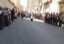 Manifestations de retraités et enseignants contre la corruption et les exécutions en Iran