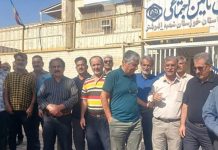 Retraités et infirmières manifestent dans plusieurs villes iraniennes