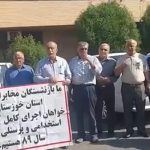 Travailleurs, étudiants et retraités manifestent à travers l’Iran en pleine crise économique