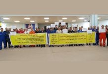 L’Iran est secoué par des manifestations contre la corruption, les salaires impayés et la répression