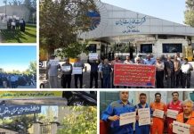 Grèves et manifestations en Iran contre la corruption et la politique étrangère du régime