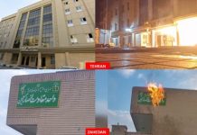 Iran : 35 opérations de la jeunesse insurgée à Téhéran et dans 18 autres villes