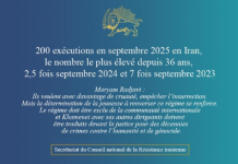 200 exécutions en septembre 2025 en Iran, le nombre le plus élevé depuis 36 ans, 2,5 fois septembre 2024 et 7 fois septembre 2023