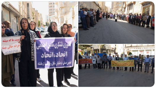 Poursuite des manifestations nationales à travers l’Iran