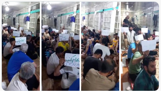 Iran : 6e jour de la grève de la faim de 1 500 condamnés mort à Qezel Hessar sur fond d'exécutions sauvages