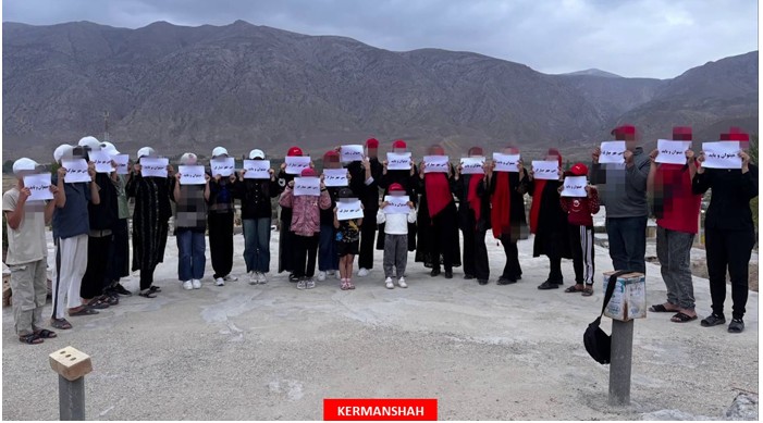 Iran : Campagne nationale des unités de résistance