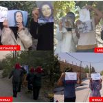 Iran : Campagne nationale des unités de résistance