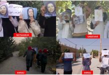 Iran : Campagne nationale des unités de résistance