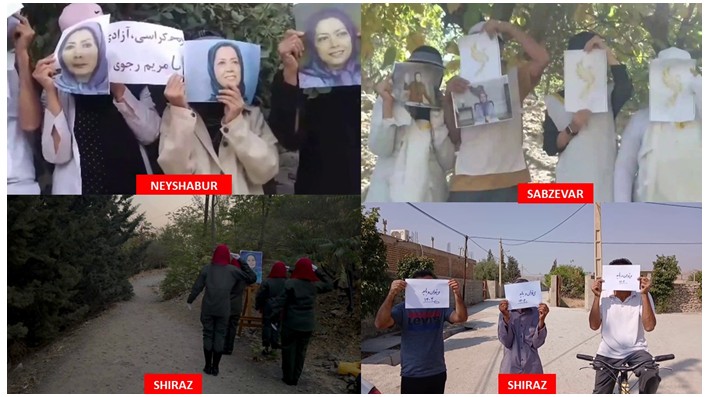 Iran : Campagne nationale des unités de résistance