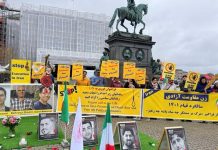 Iran – Exécution de 22 prisonniers les 25 et 26 octobre 2025, dont une femme