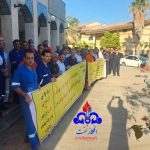 Vague de grèves et de protestations en Iran, aggravée par l’effondrement économique