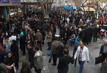 L’élite dirigeante iranienne coincée entre effondrement économique et colère populaire