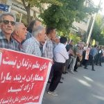 Dans l’économie iranienne en ruine, les travailleurs luttent pour survivre avec des salaires inférieurs au seuil de pauvreté