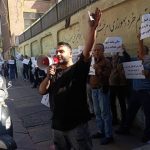 Enseignants, boulangers et travailleurs du pétrole mènent des manifestations dans plusieurs villes iraniennes