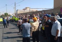 Les forces de sécurité attaquent un rassemblement contre les exécutions en Iran