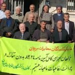 Manifestations de retraités iraniens dans des dizaines de villes, protestant contre la corruption liée aux Gardiens de la révolution