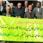 Manifestations dans les principales villes iraniennes contre la crise économique et la corruption