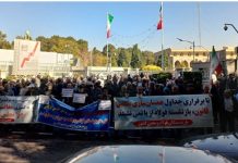 Bouleversements économiques : les craintes du régime iranien