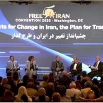Des experts tracent la voie de la dictature vers la démocratie en Iran : Table ronde sur la stratégie de transition