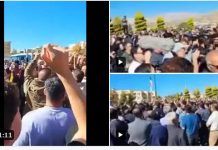 Protestation des retraités, travailleurs, agriculteurs et familles de condamnés à mort à travers l’Iran