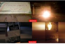 Iran : De jeunes insurgés mènent 20 opérations à Téhéran et dans 15 autres villes