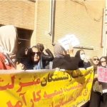 Des agriculteurs et des retraités iraniens manifestent dans plusieurs provinces