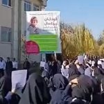 Manifestations contre les difficultés économiques et la mort d’un étudiant en Iran